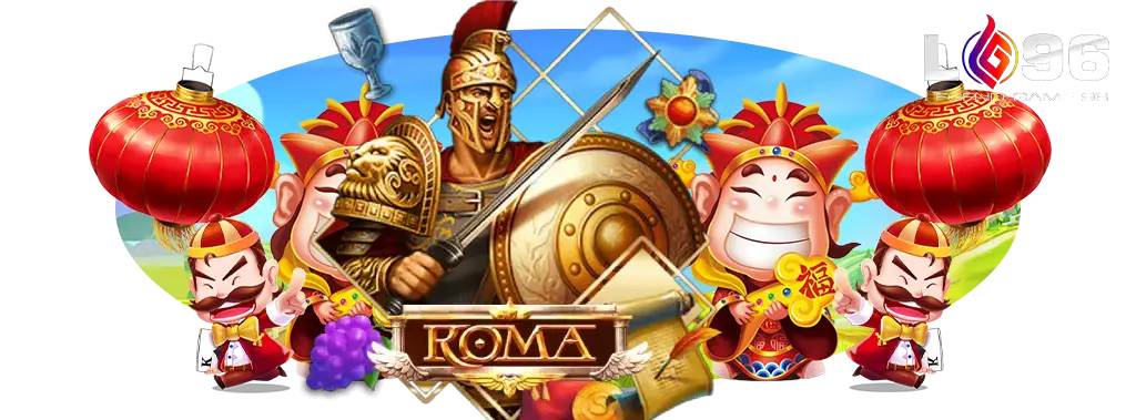 ทดลองเล่นสล็อตโรม่า