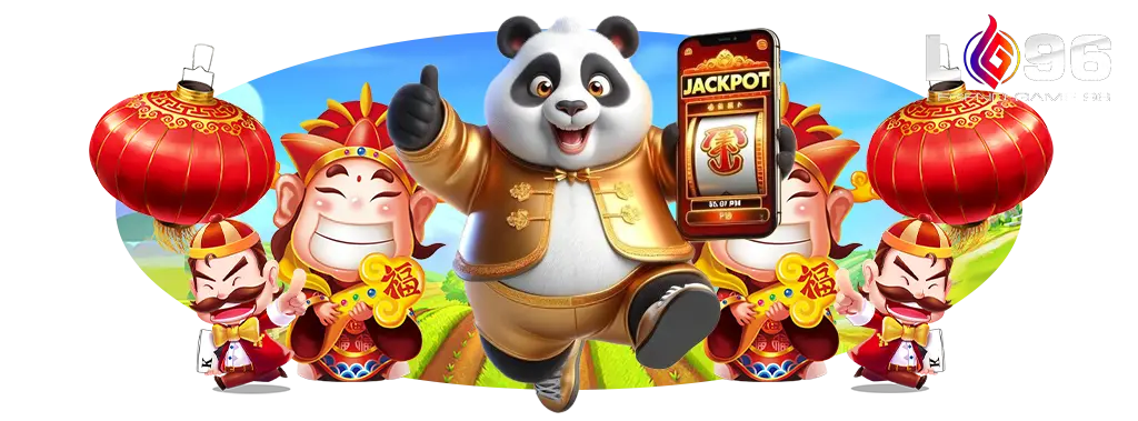 เกมสล็อตยอดฮิต