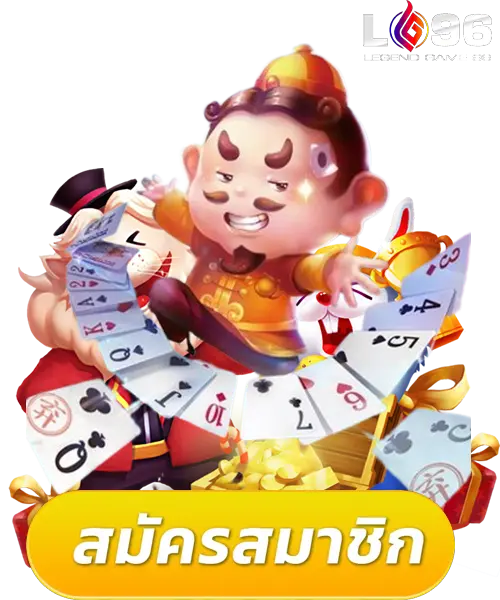 โปรทุนน้อย twitter