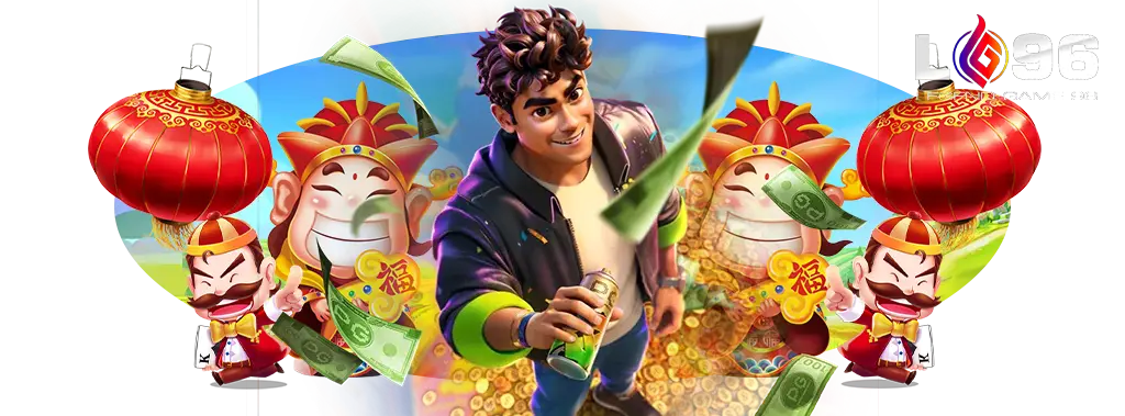 LGSLOT เว็บสล็อตออนไลน์อันดับ 1