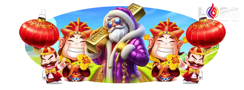 LG96TH สูตรสแกน