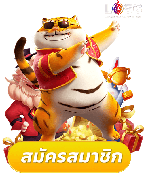 สล็อตซื้อฟรีสปิน ทดลองเล่น