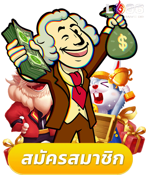 ทดลอง เล่น สล็อต ทุกค่าย