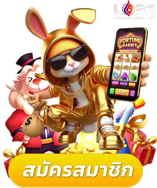 เว็บพนันเครดิตฟรี