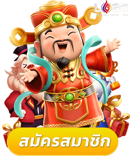 ปั่นสล็อตยังไงให้ได้เงินทุกวัน