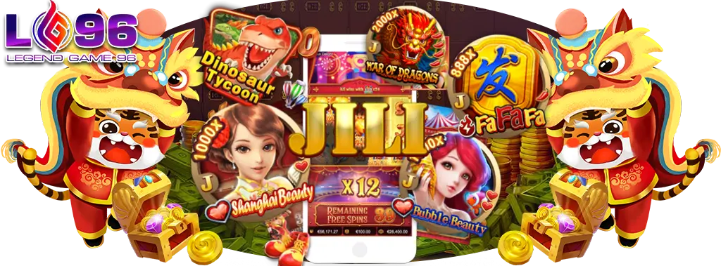 สล็อต jili ทดลองเล่น