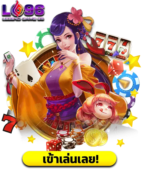 สล็อต-jili-ทดลองเล่น