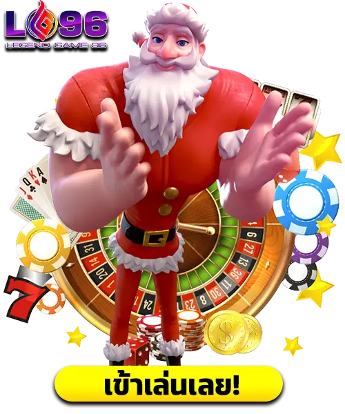 เกม pg แตกดีที่สุด