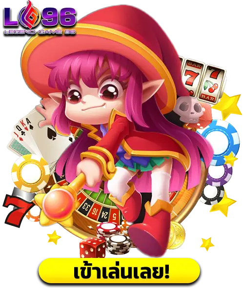 เว็บสล็อตใหม่ล่าสุด-2