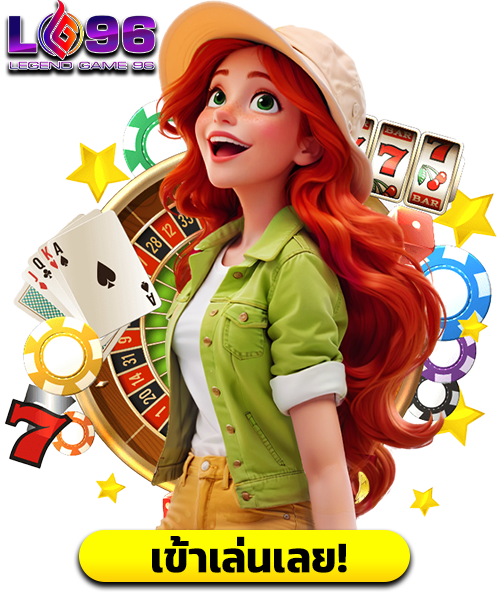 แนะนำเว็บสล็อตน่าเล่น