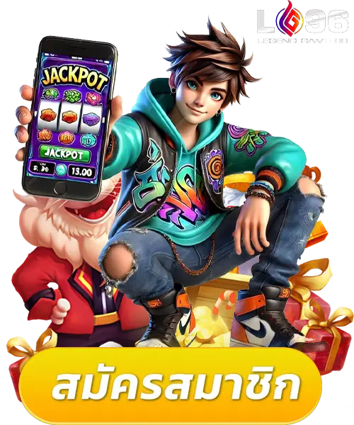 บอทออโต้สปินสล็อตคืออะไร