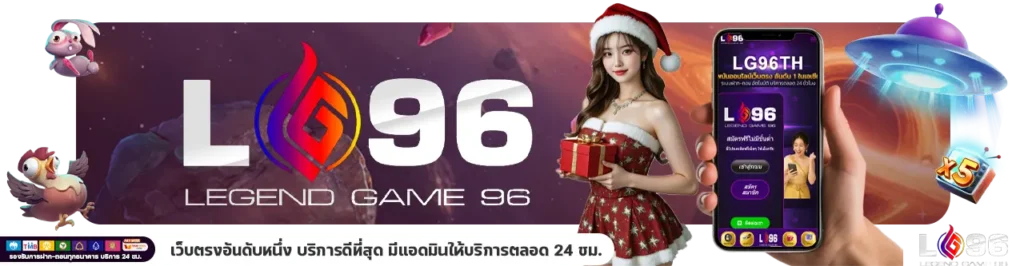 PlayStar สล็อต