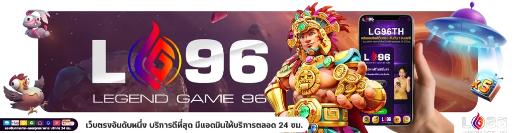 เครดิตฟรี กดรับเอง 2026