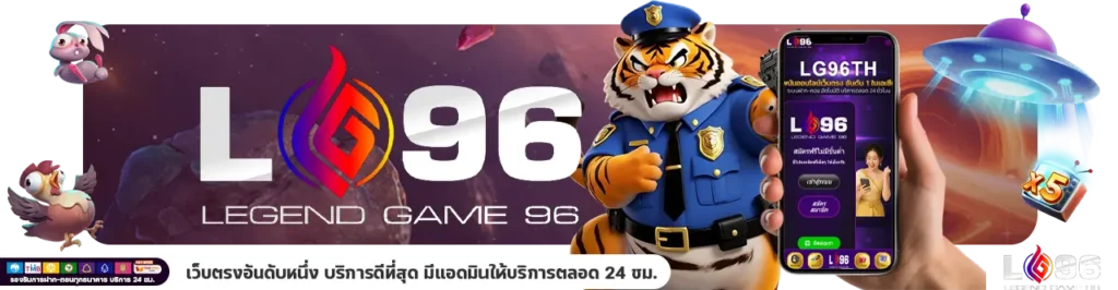 pg slot ทางเข้า