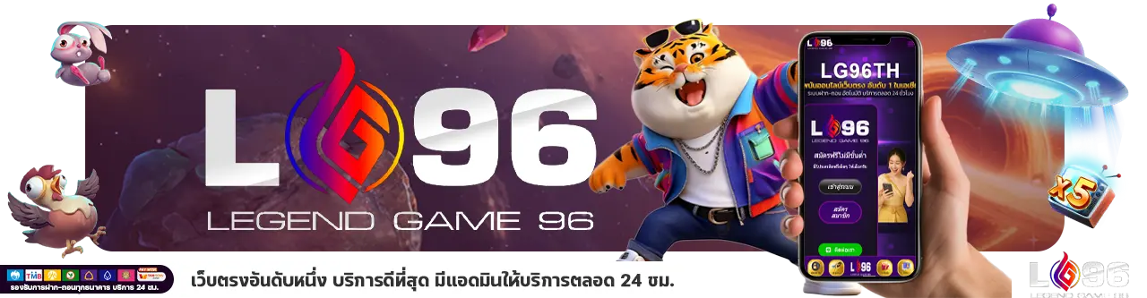 สล็อตเว็บตรง ฝากถอนออโต้