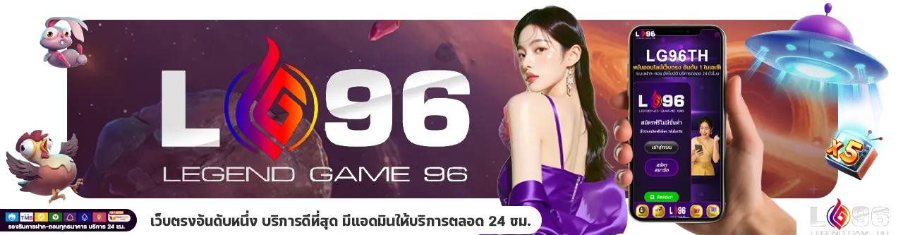 สล็อตเว็บตรง ฝากถอนออโต้