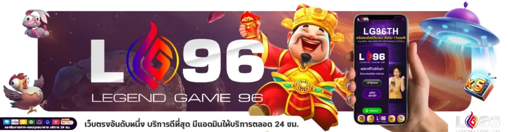 สูตรสล็อต PG ฟรี ใช้ได้จริง