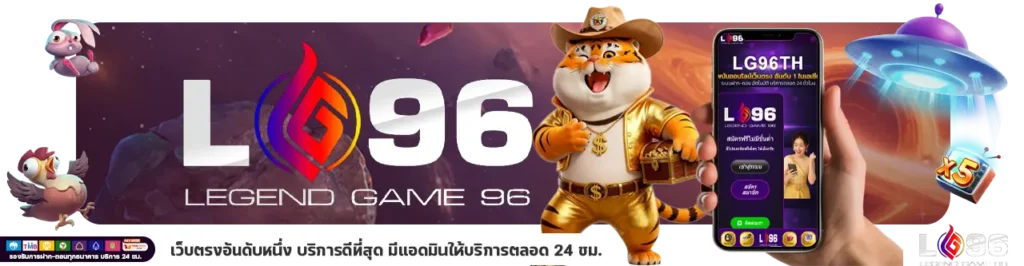 สูตรสล็อต PG ฟรี ใช้ได้จริง