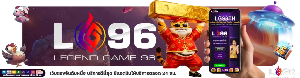 เครดิตฟรี 50 ไม่ต้องฝาก ไม่ต้องแชร์ ถอนได้ 300